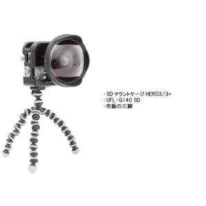 [ INON ] イノン 水中セミフィッシュア...の詳細画像5