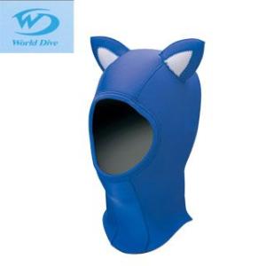 [ World Dive ] ワールドダイブSDF-801-3GF 動物フード ねこ[返品交換不可]