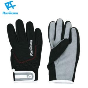 [ Reef Tourer ] リーフツアラー RA0202 マリングローブ