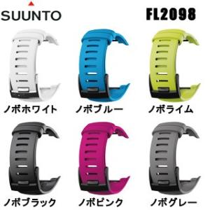 [ SUUNTO ] スント FL2098 交換用ストラップ D4i NOVO用