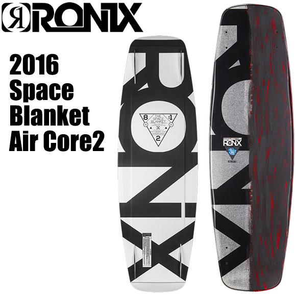 [ RONIX ] ロニックス 2016年モデル Space Blanket AIR CORE2 ス...