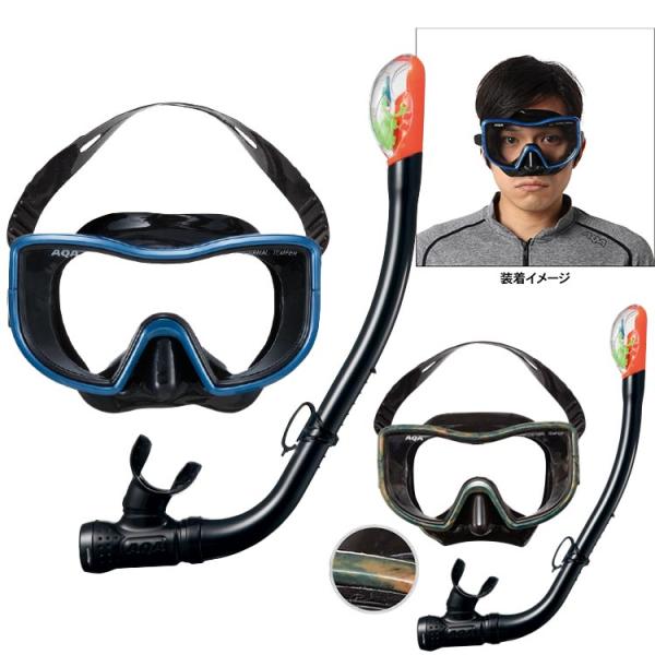 [ AQA ] エーキューエー KZ-9074N メビウスライト＆サミードライスペシャル 2点セット...