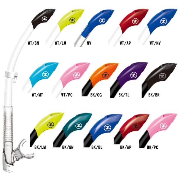 [ AQUALUNG ] アクアラング ヴァリオ スノーケル VARIO SNORKEL ダイビング...