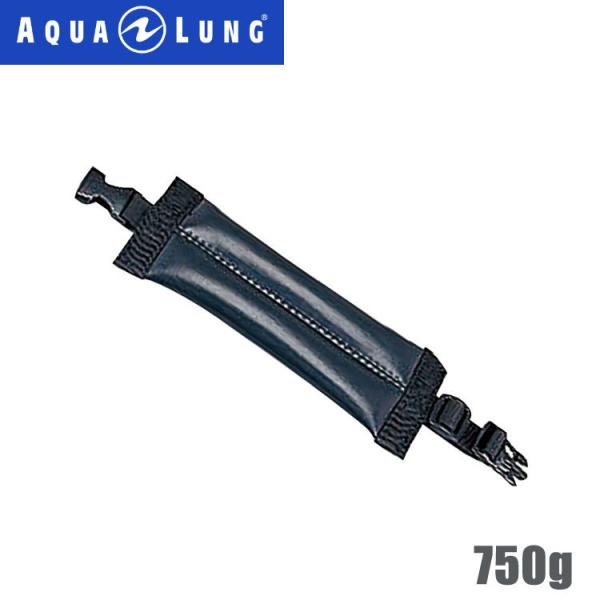 [ AQUALUNG ] アクアラング ラジアルアンクルウエイト 0.75kg （1本）