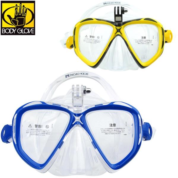 [ボディグローブ]パッセージ ゴープロ スノーケリングマスク