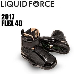Liquid Force ] リキッドフォース 2018年モデル 4D RIOT ブーツ
