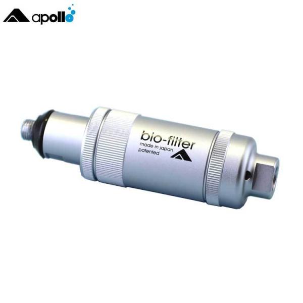 [ apollo ] アポロスポーツ bio-filter （バイオフィルター） 3/8 BS