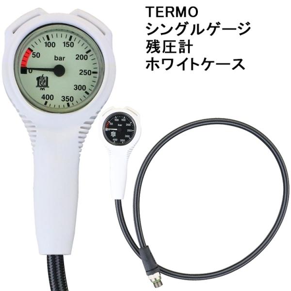 [ TERMO ] シングルゲージ ホワイトケース