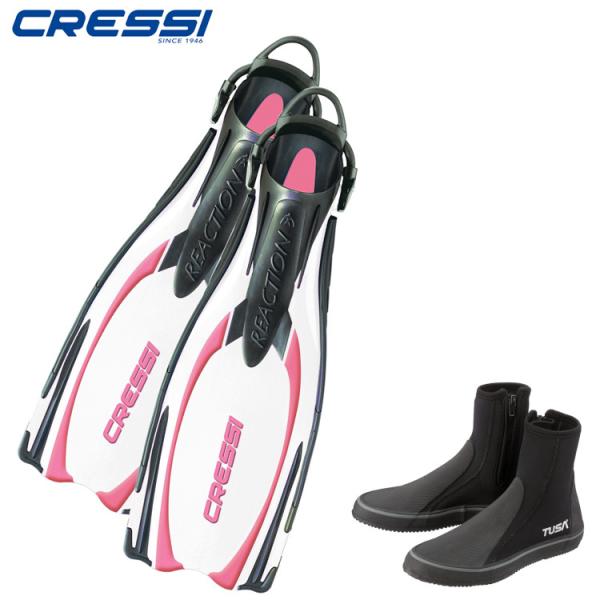 [ Cressi ] クレッシー REACTION EBS FIN リアクション EBS フィン 2...