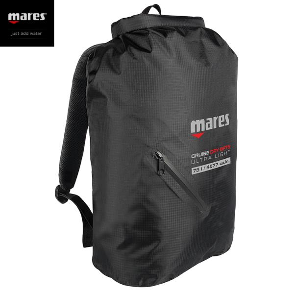 [ mares ] マレス CRUISE DRY ULTRA LIGHT BPL 75 クルーズドラ...