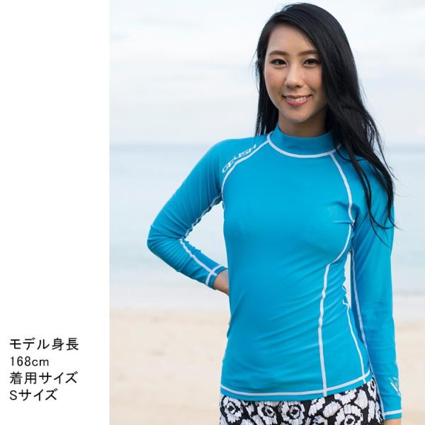 [ GRUSH ] ロングスリーブ ラッシュガード (ユニセックス) [ラグーン]