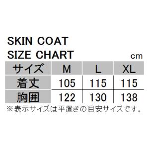 半額sale スパイダーフレックス スキンコート L ウェア Wetco Eg Com