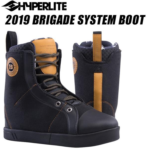 [ HYPERLITE ] ハイパーライト 2019年モデル BRIGADE System Boot...