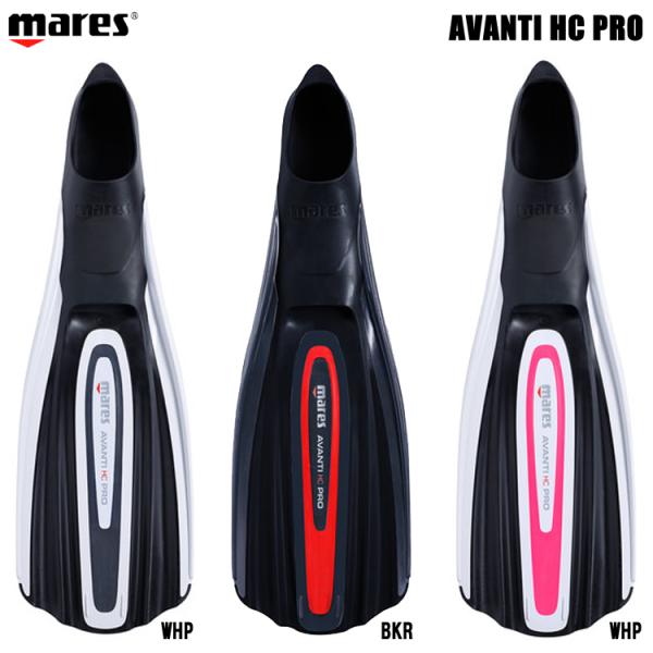[ マレス ] アヴァンティ HC プロ mares AVANTI HC PRO 410347[ ダ...