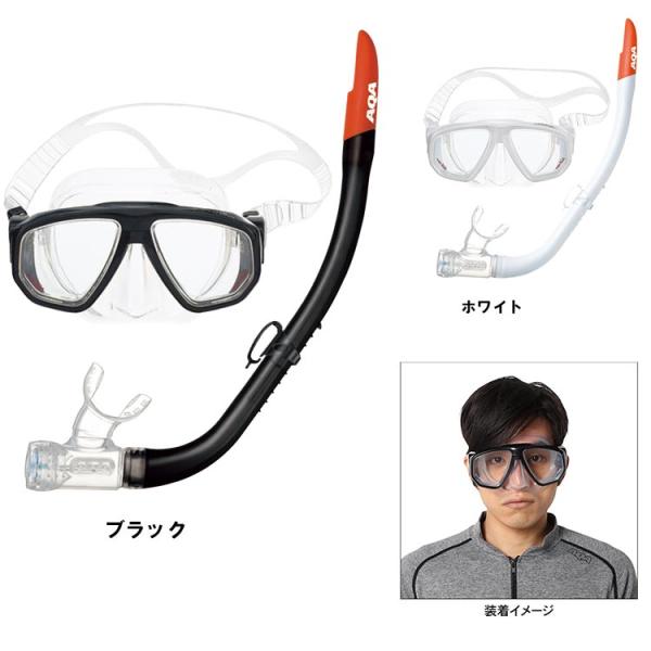 [ AQA ] KZ-9004 デュオソフトII＆サミーVシリコンII 2点セット KZ9004 （...