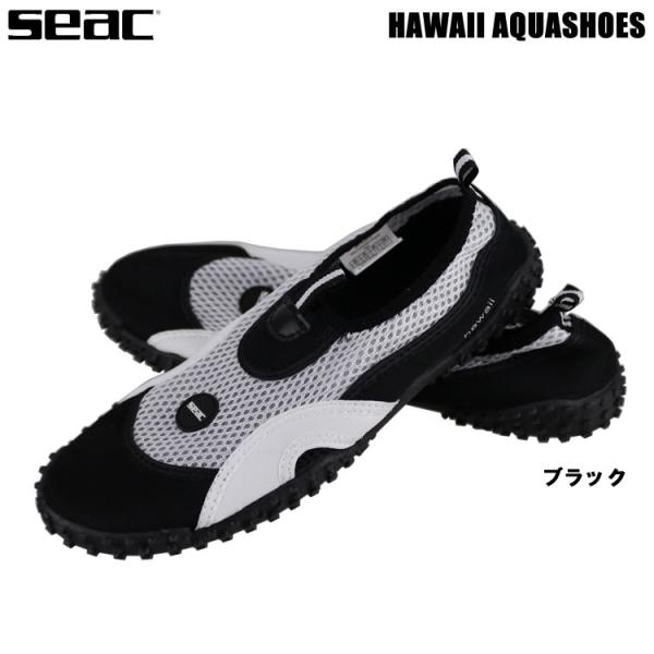[ SEAC ] HAWAII AQUASHOSE マリンシューズ ブラック アクアシューズ 23c...
