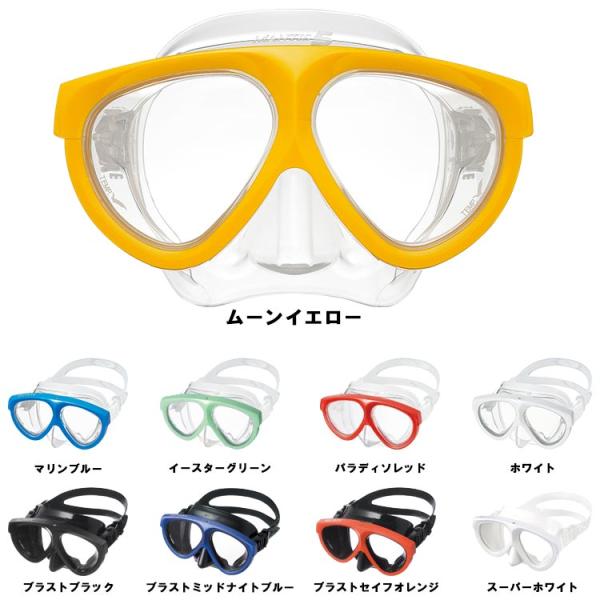 2025新色 [ GULL ] ガル GM-1035 マンティス5 シリコン GM1035 MANT...