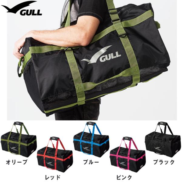 [ GULL ] スクエアメッシュバッグ2 GB-7132 SQUARE MESH BAG GB71...