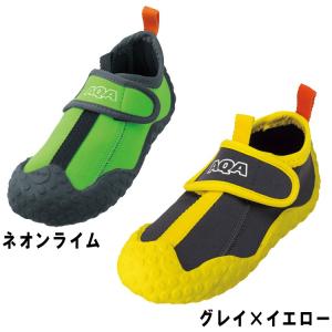[ AQA ] エーキューエー スノーケリング...の詳細画像4