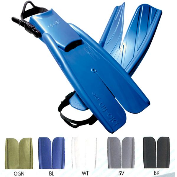 ダイビングフィン [ 日本潜水機（アポロ） ] アポロスポーツ バイオフィンプロ bio-fin p...