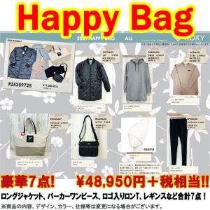 爆安プライス Roxy 21 Happy Bag レディース7点セット ロキシー 福袋 Rz エムアイシー21 通販 Yahoo ショッピング Valleyforgeaudubon Org