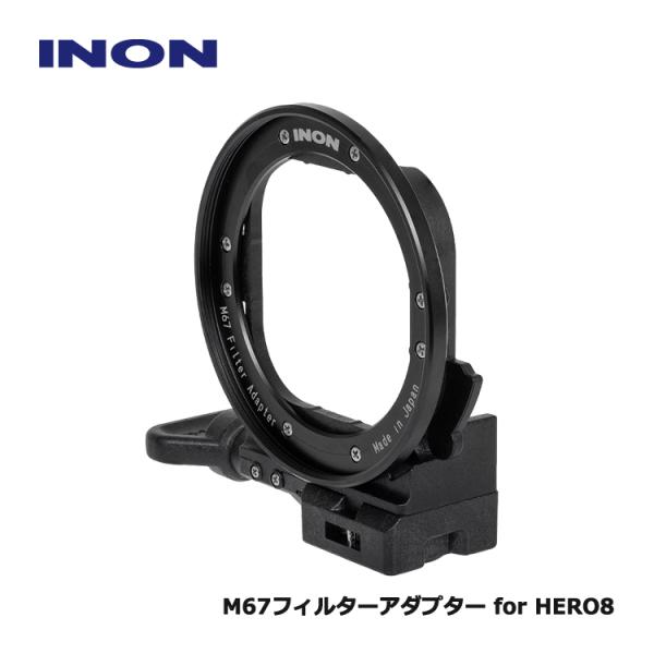 [ INON ] イノン M67フィルターアダプター for HERO8 GoPro HERO8 B...