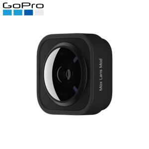 [ GoPro ] ゴープロ HERO10 / HERO9 Black Max レンズモジュラー ADWAL-001