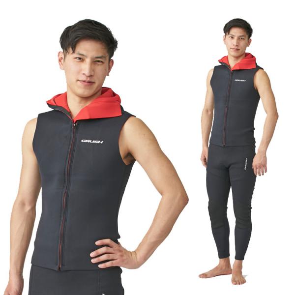 [ GRUSH ] ストレッチジップフードベスト2 [メンズ]