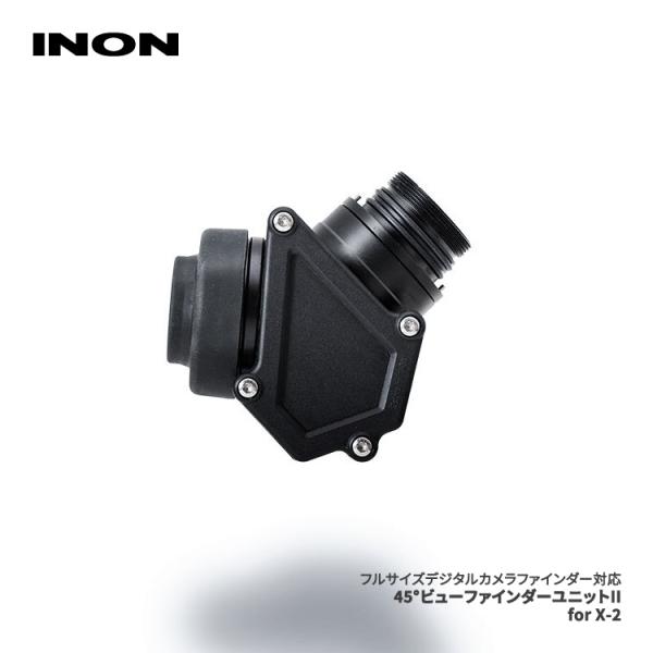 [ INON ] イノン 45°ビューファインダーユニットII for X-2