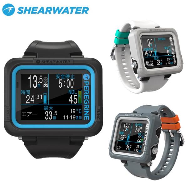 [ SHEARWATER ] シェアウォーター Peregrine ペレグリン ダイブコンピューター