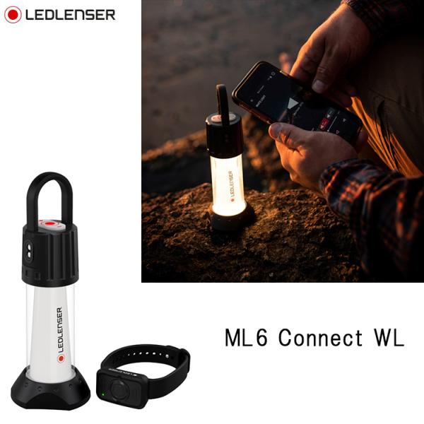 [ LEDLENSER ] ML6 Connect WL LEDランタン ハンディサイズの携帯性に優...