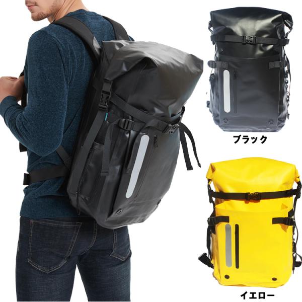 LONGHIKER Flipper Backpack 30L スノーケリングリュック