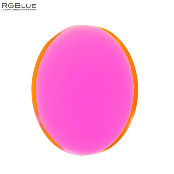 [ アールジーブルー RGBlue ] ピンクフィルター(単品)(re) RGB-PF01