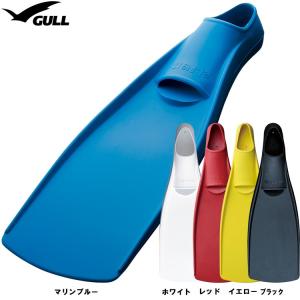 [ GULL ] ガル ワープフィン WARP FIN フルフット ロングフィン S、Ｍ 【ダイビング用フィン】｜mic21