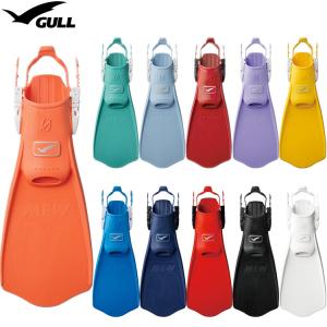 GULL（ガル） 2025新色 スーパーミューフィン SUPER MEW FIN