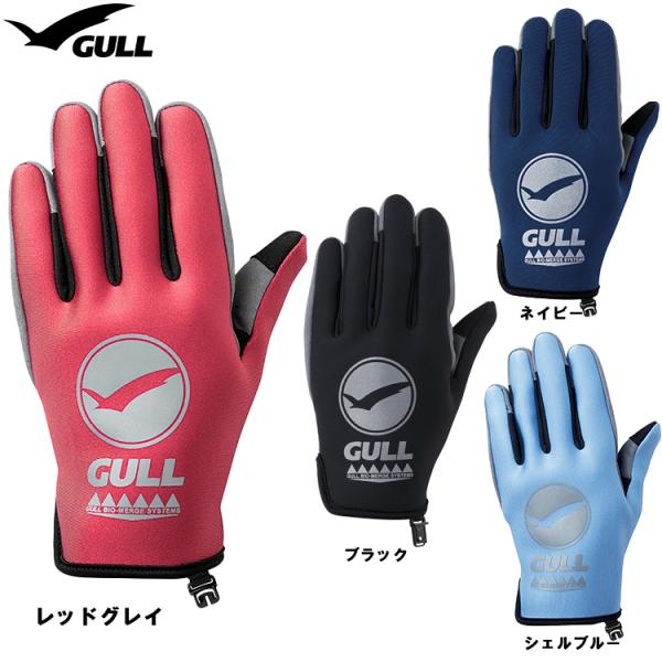 2025新色 [ GULL ] GA-5589C SPグローブショート GA5589C SP GLO...