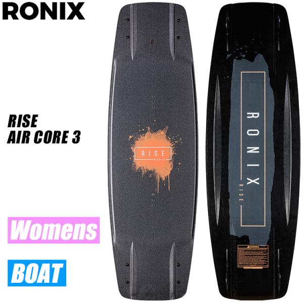 [ RONIX ] ロニックス 2022年モデル RISE AIR CORE 3 ライズ エアコア3...