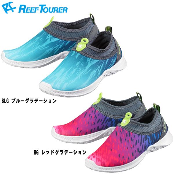 [ ReefTourer ] リーフツアラー 水陸両用サマーシューズ（ 子ども用 ）RA0111 /...