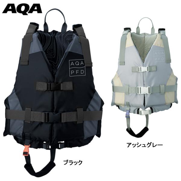 [ AQA ] KA-9025 LIFE JACKET ライフジャケット2 大人向け KA9025 ...