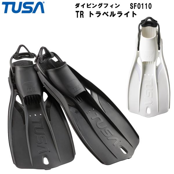 TUSA SF0110 TR トラベルライト ツサ SF-0110 TRAVEL RIGHT [ ダ...
