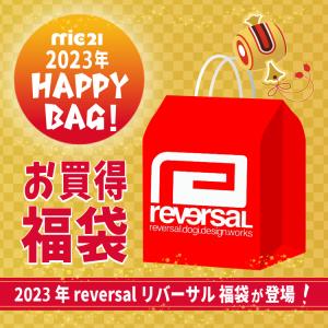 [ revresal ] Happy Bag リバーサル 福袋｜mic21