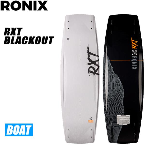 [ RONIX ] ロニックス 2023年モデル RXT BLACKOUT TEGHNOLOGY B...
