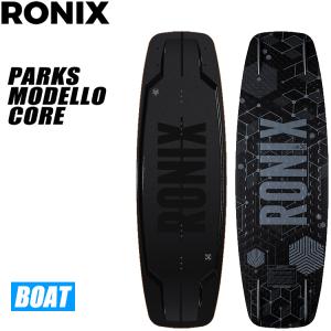 [RONIX] ロニックス 2023年モデル PARKS MODELLO パークス モデロ エディション ボード ウエイクボード ウェイクの商品画像