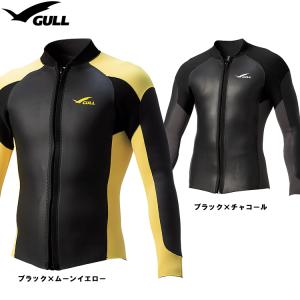 SCUBAPRO スキューバプロ EVERDRY4 メンズ : 街のダイビング屋 SCUBAPRO スキューバプロ EVERDRY4 メンズ : 街のダイビング屋