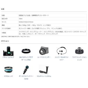 [ Nauticam ] NA R50 for...の詳細画像5