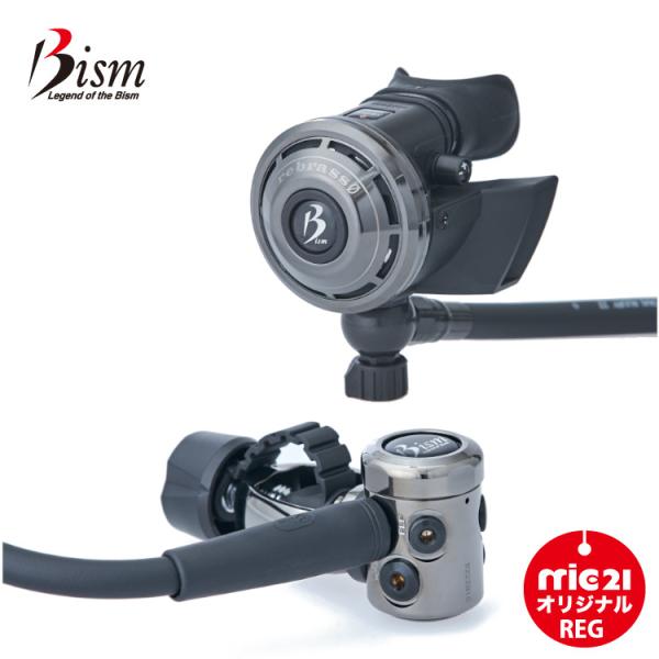 [ Bism ] RK4200IP レギュレーター [mic21オリジナルモデル]