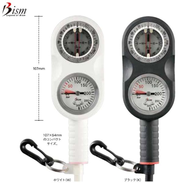 [ Bism ] GB4121 K/W ビーンズゲージ BEANS GAUGE [ ダイビング用2ゲ...