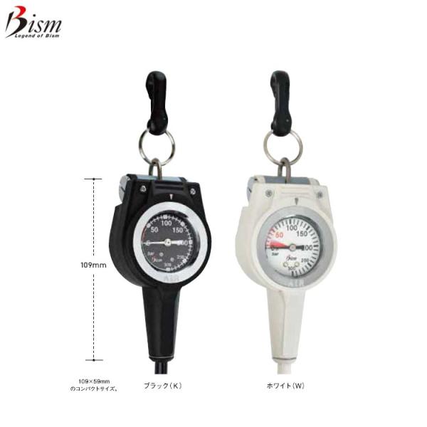 [ Bism ] 残圧計 GK2410 シングルライトゲージ コンパクトゲージ