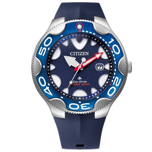 シチズン PROMASTER MARINEシリーズ BN0231-01L