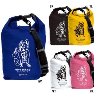 Aqua Lung - BCレギュレーター防水バックセット レギュレーターバッグ AQUALUNG/アクアラング エクスプローラー